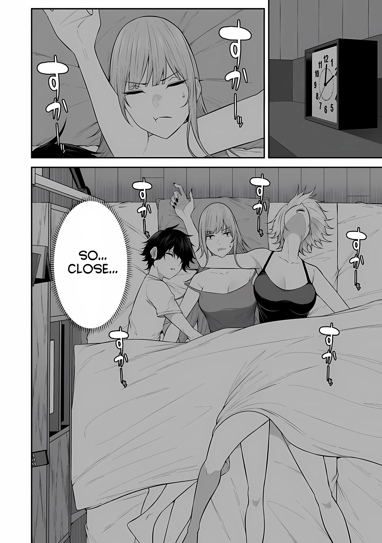 Imaizumin's House Is A Place For Gals To Gather - Page 3