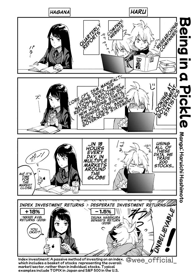 World End Economica (Short Comic) Chapter 3: Being In A Pickle 2020/07/08 - Picture 1