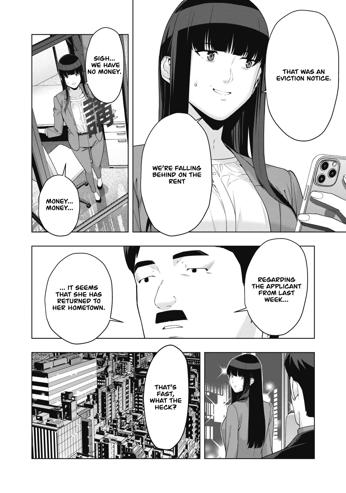 My Girlfriend's Friend Chapter 51 - Picture 3
