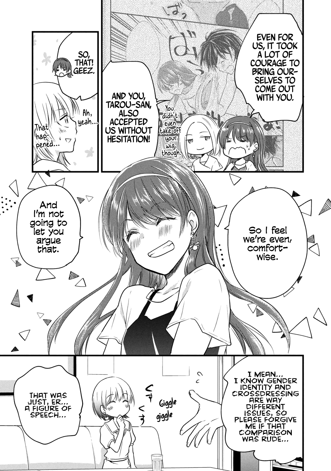 Josou Shite Off-Kai Ni Sanka Shite Mita. Chapter 49 - Picture 3