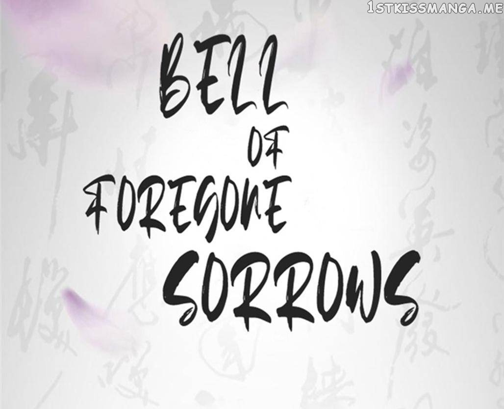 Bell Of Forgone Sorrows - Page 1