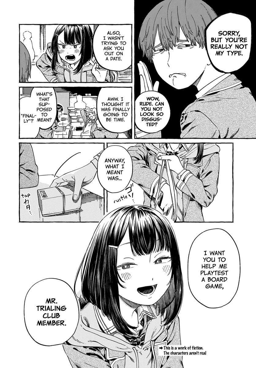 Boku No Suki Na Hito Ga Suki Na Hito - Page 4