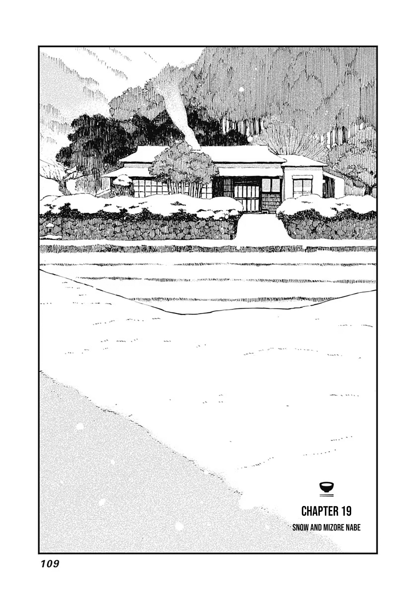 Alice-San Chi No Iroribata Vol.3 Chapter 19: Snow And Mizore Nabe - Picture 1