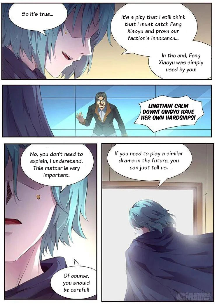 Girl And Science - Page 4