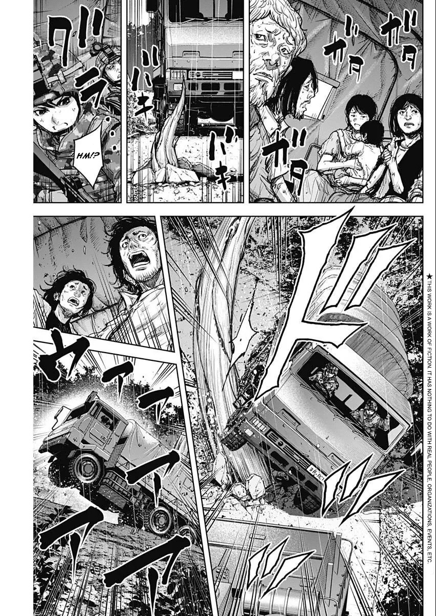 Gigantis Vol.4 Chapter 30: Pitfall - Picture 3