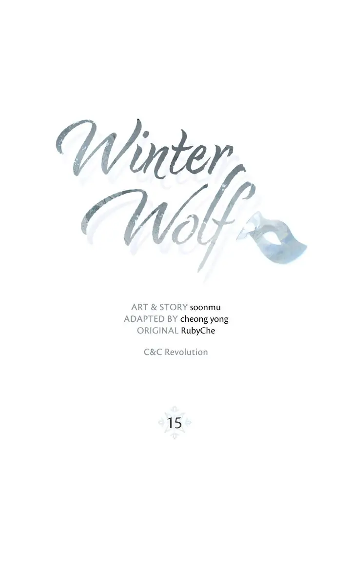 Winter Wolf Chapter 15 - Picture 2