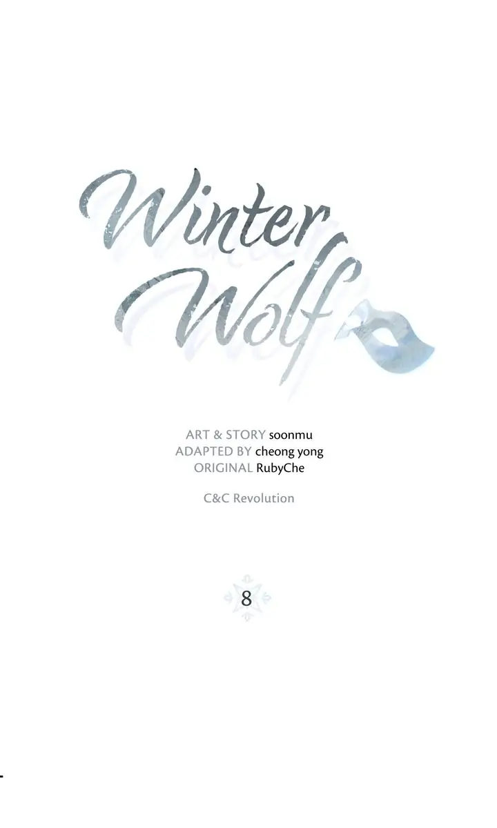 Winter Wolf Chapter 8 - Picture 2