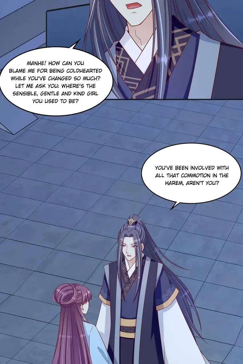 Empress' Conquest Chapter 195 - Picture 2