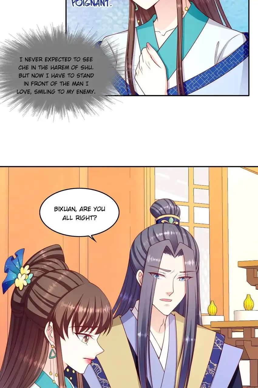 Empress' Conquest Chapter 231 - Picture 3
