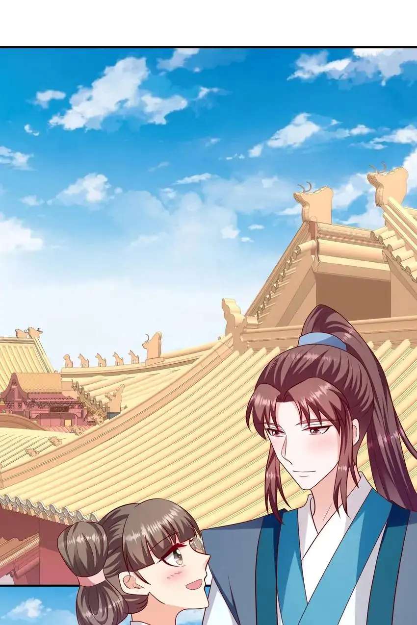 Empress' Conquest Chapter 223 - Picture 1