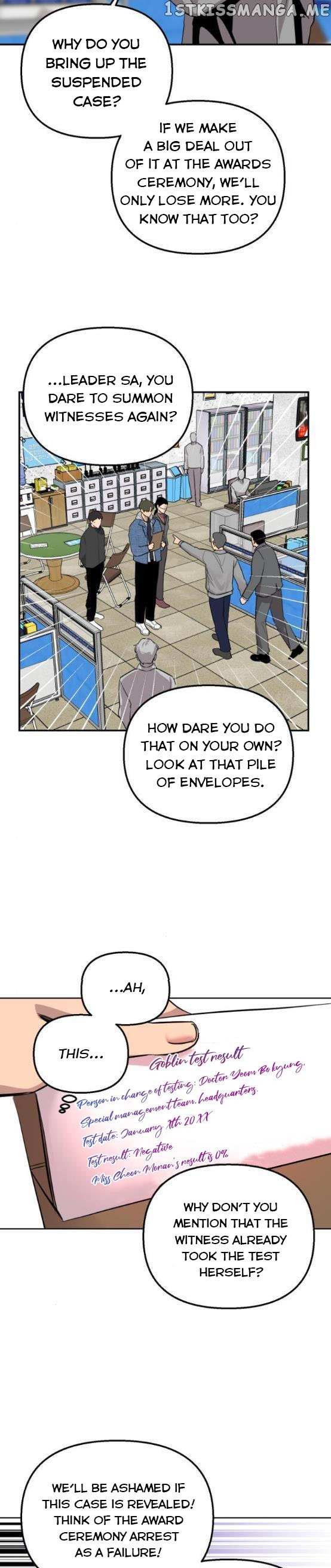 Extroversion Of An Immortal Chapter 14 - Picture 3