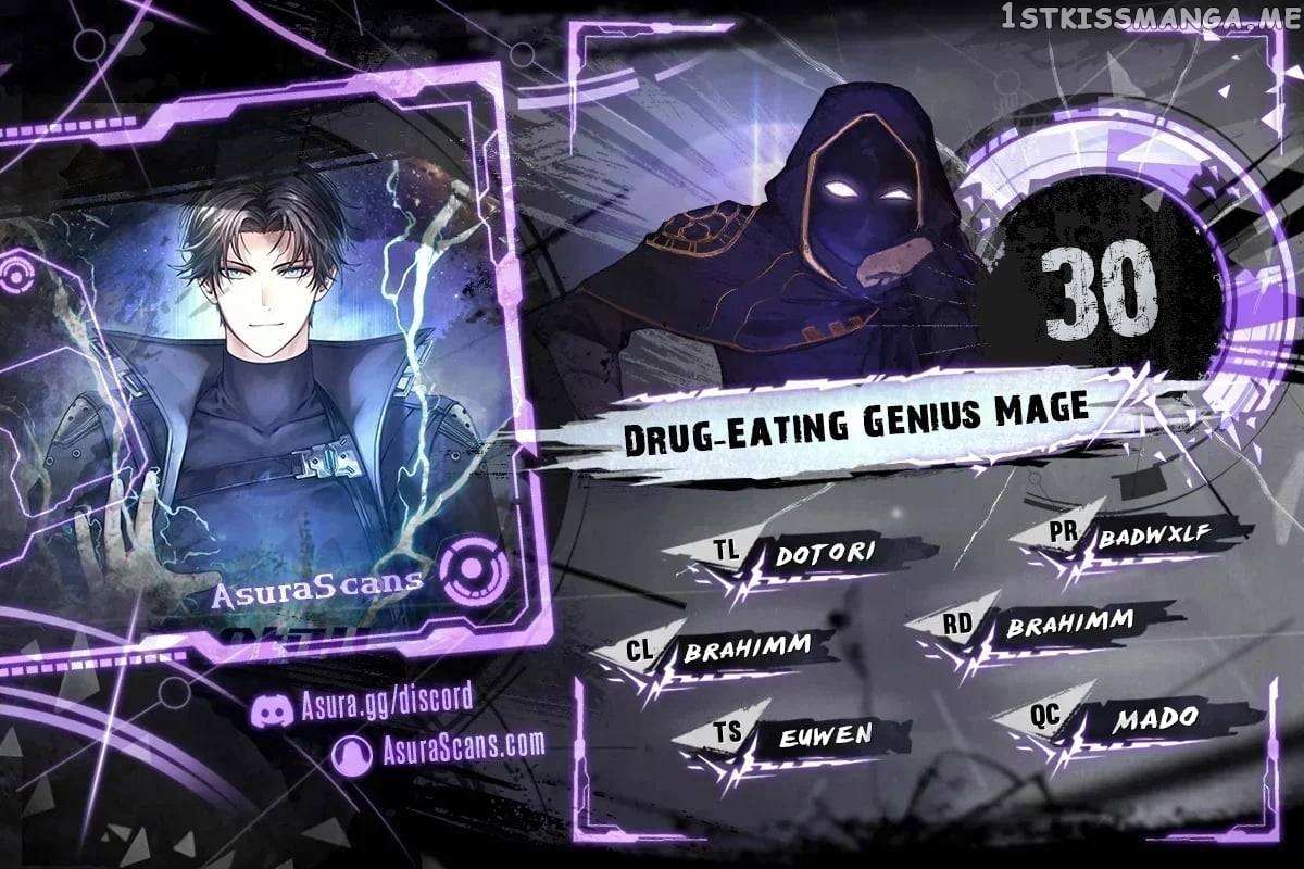 Drug-Eating Genius Mage Chapter 30 - Picture 2