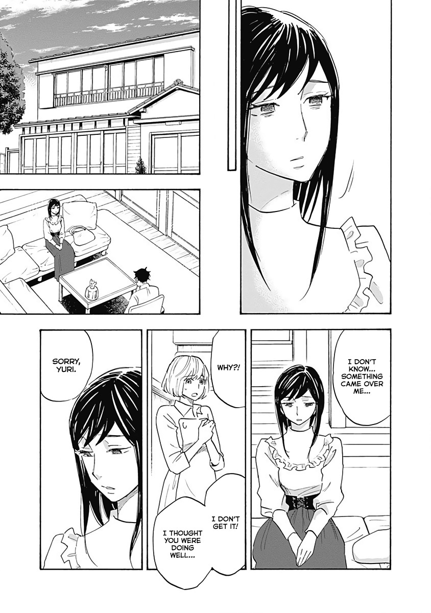 Shrink ~Psychiatrist Yowai~ Vol.3 Chapter 14: Eating Disorders 3 - Picture 3