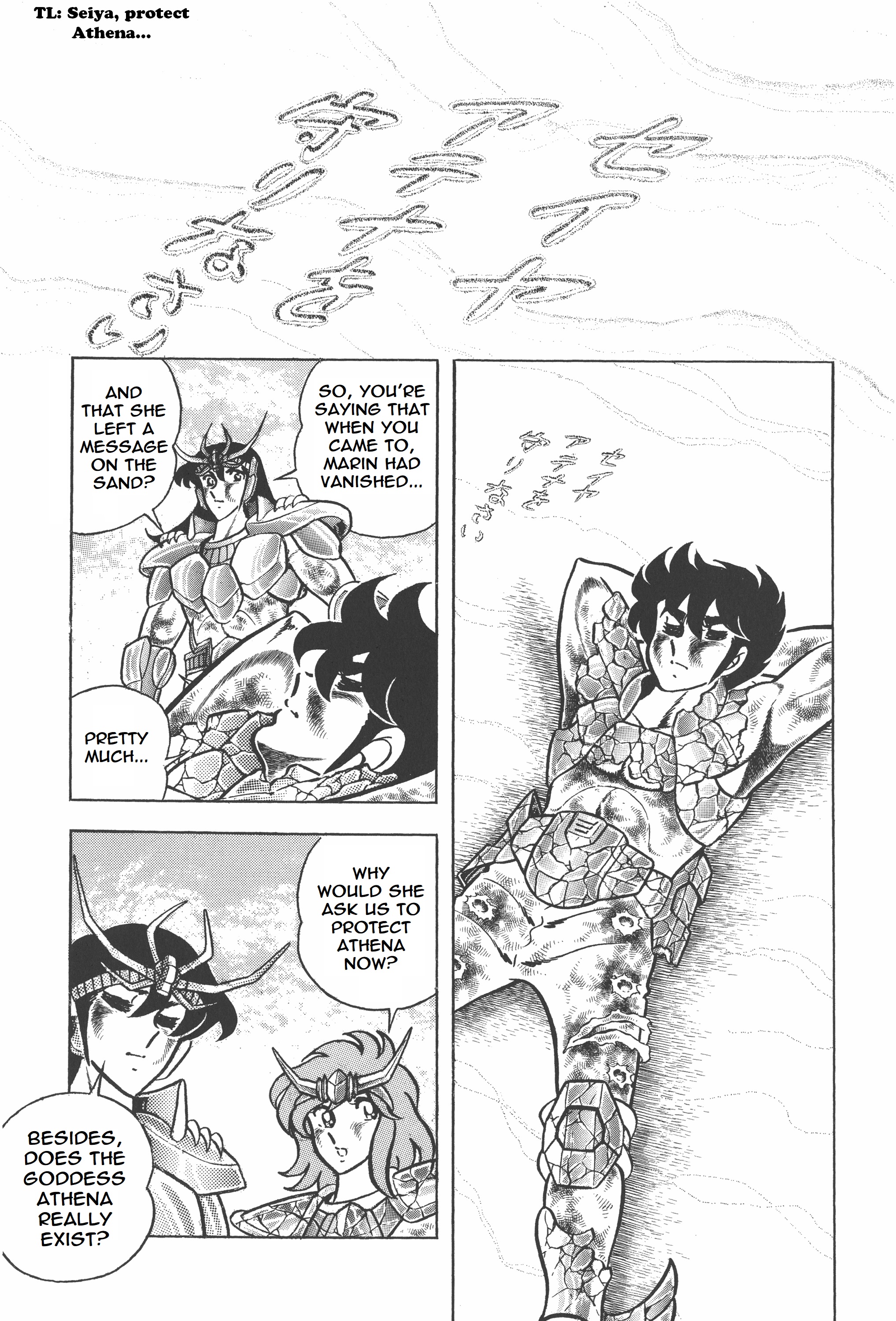 Saint Seiya (Kanzenban Edition) Vol.5 Chapter 24: Fight! For The Sake Of Athena - Picture 2