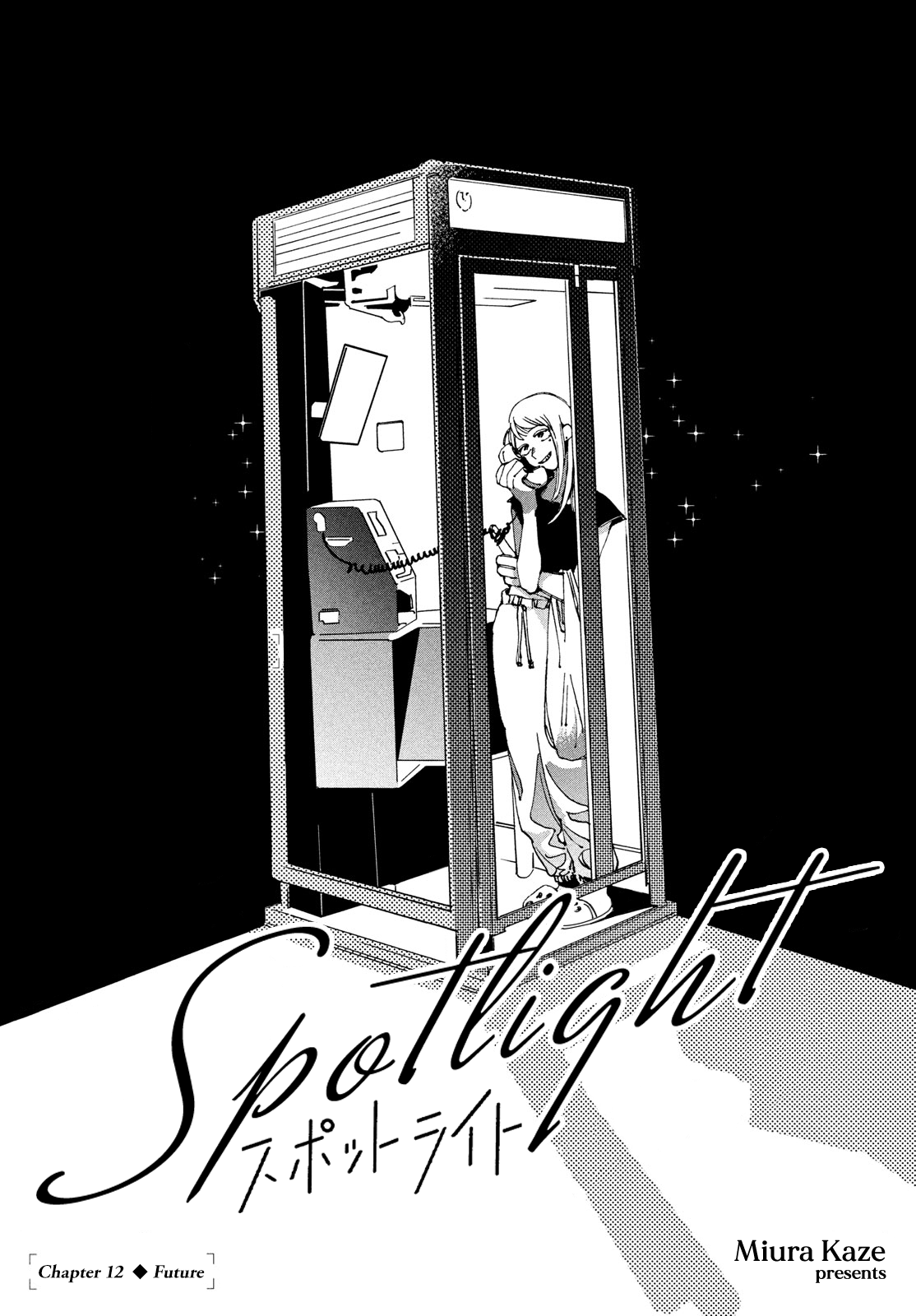 Spotlight - Page 2