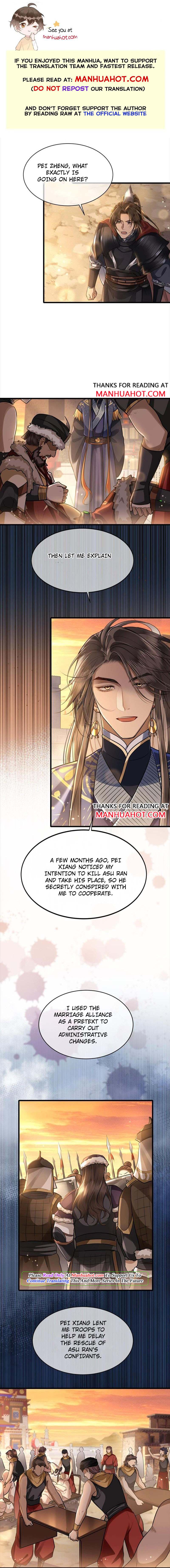 His Highness's Allure Chapter 48 - Picture 2