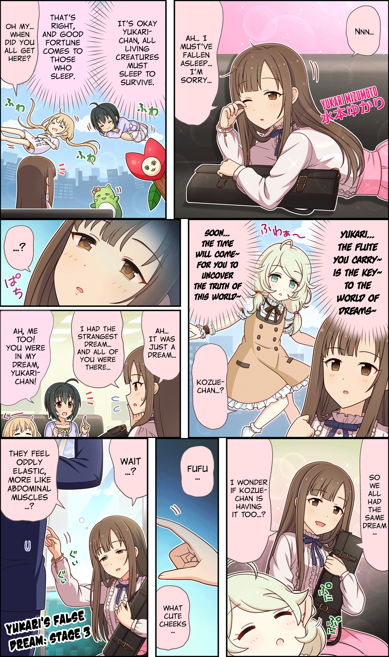 The Idolm@ster Cinderella Girls Gekijou Wide☆ Vol.2 Chapter 103 - Picture 1