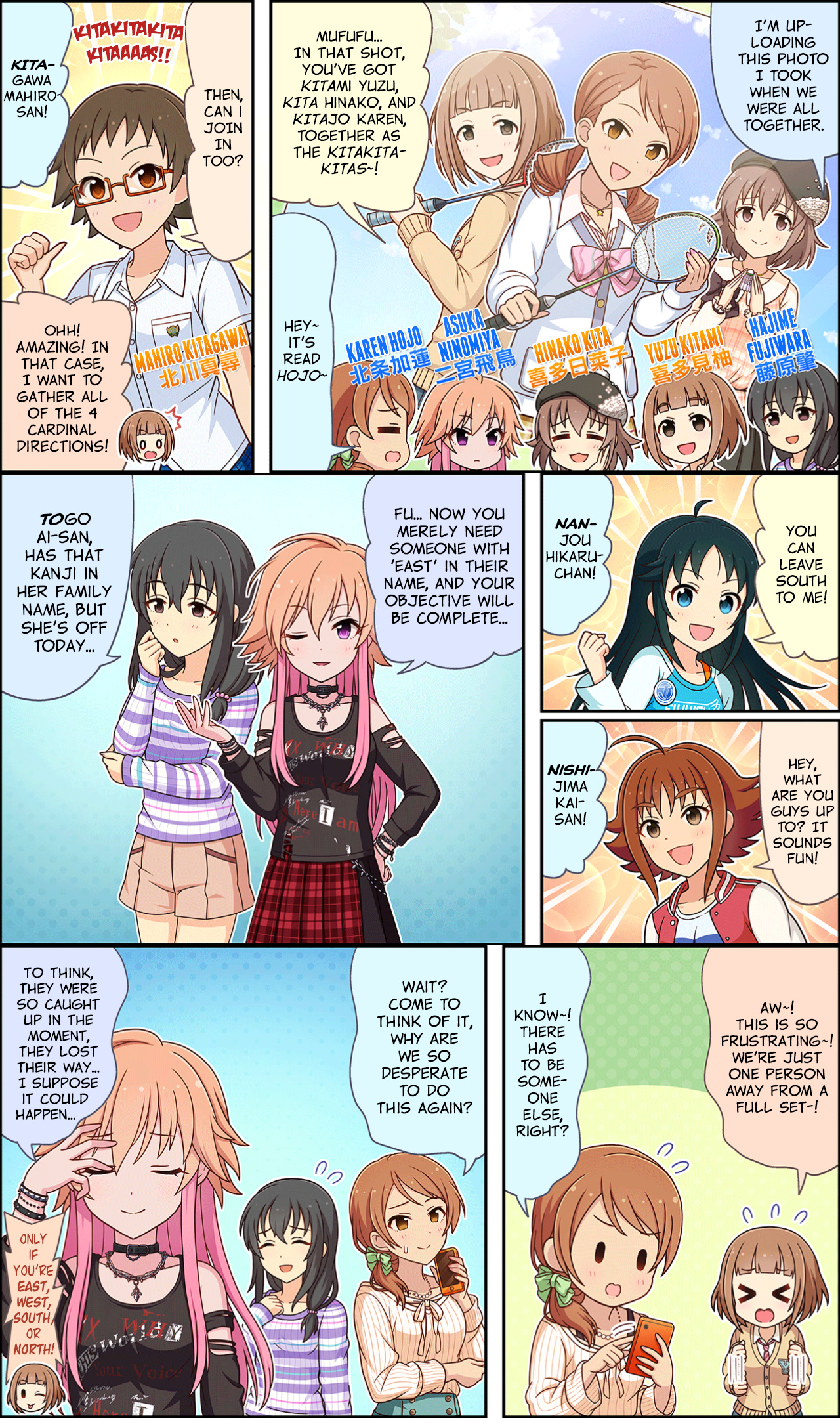 The Idolm@ster Cinderella Girls Gekijou Wide☆ Vol.2 Chapter 101 - Picture 1