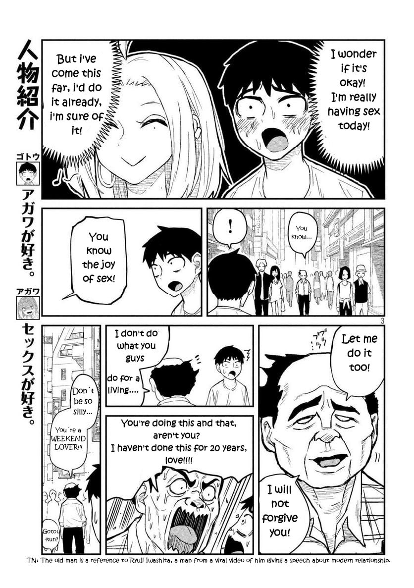 Dare Demo Dakeru Kimi Ga Suki - Page 3