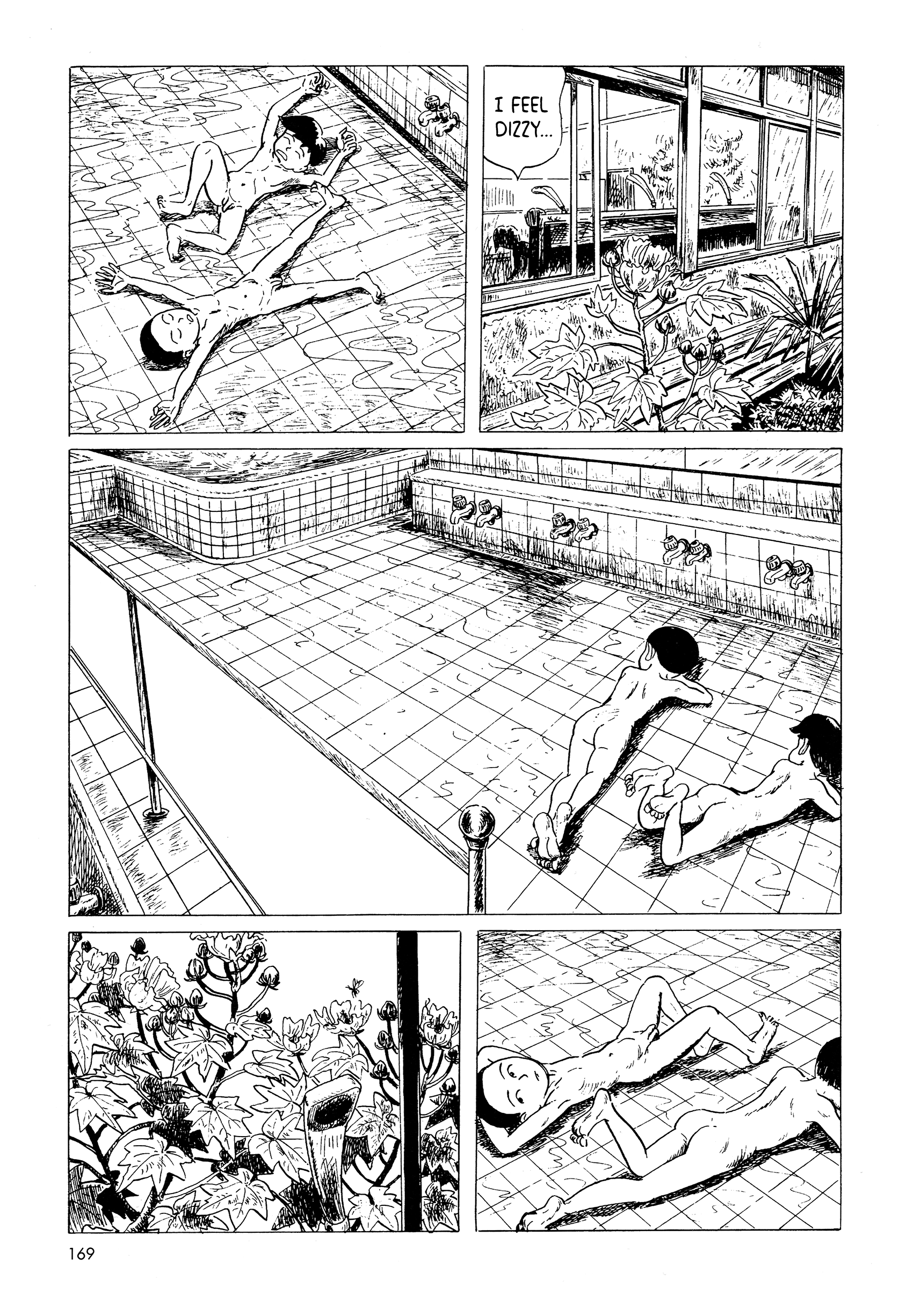 Mizumachi - Page 5