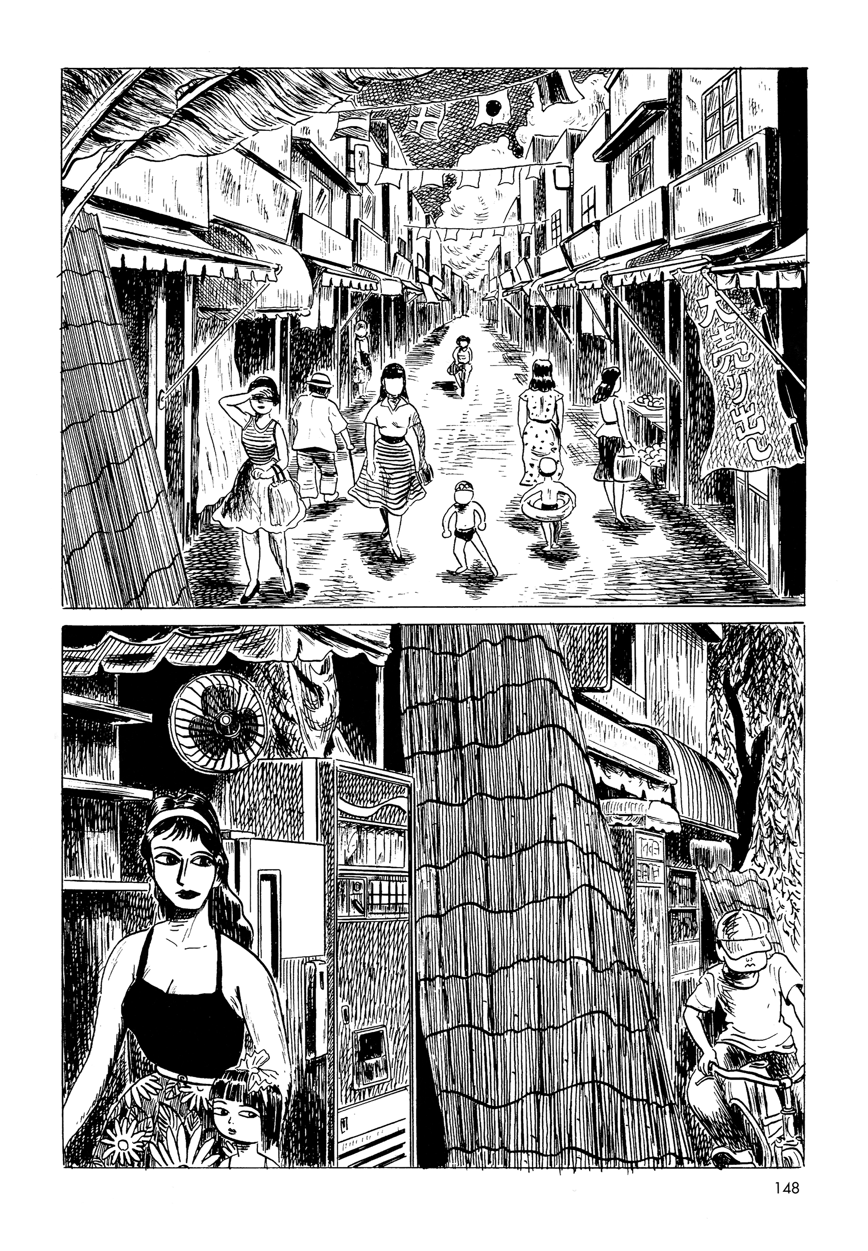Mizumachi - Page 4