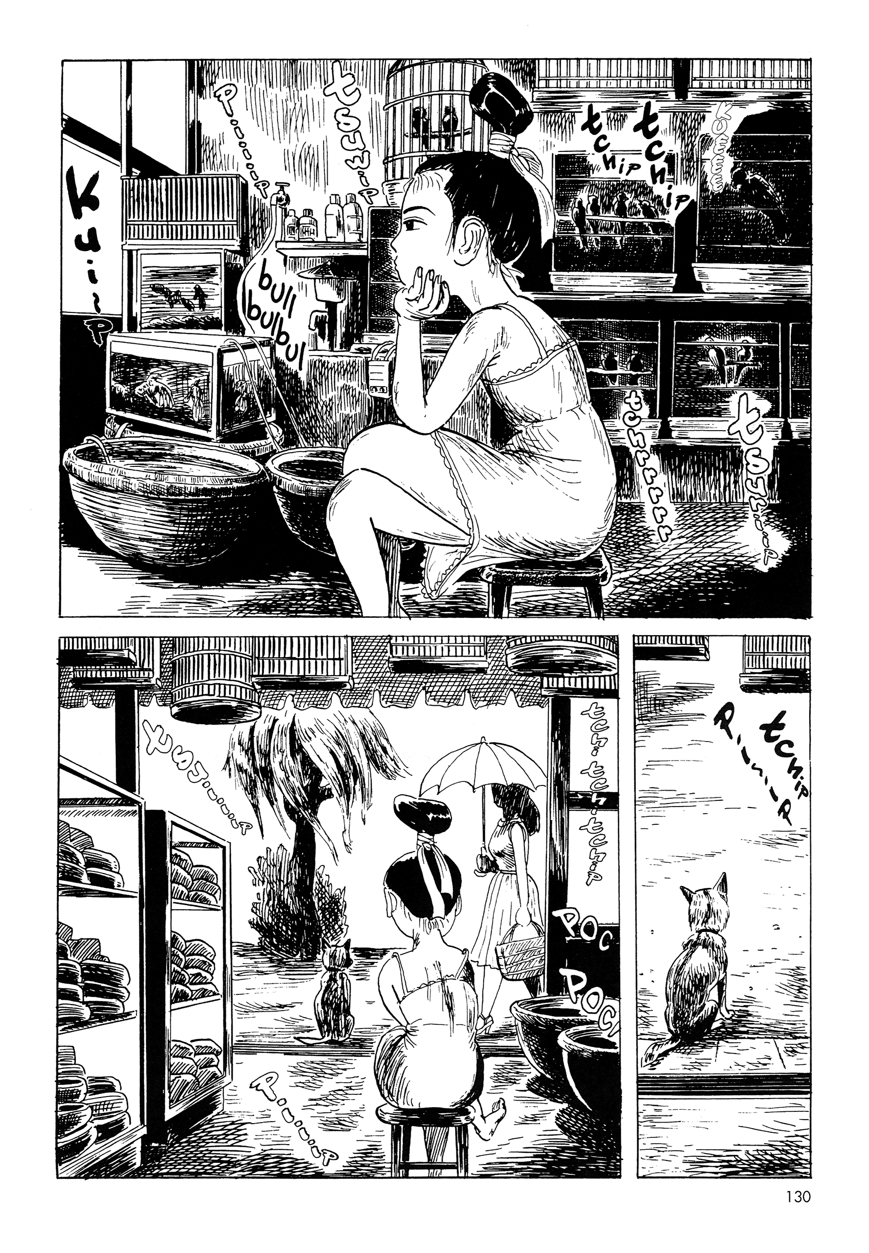 Mizumachi Vol.1 Chapter 8: Reincarnated Into A Bird (Part 2) - Picture 2