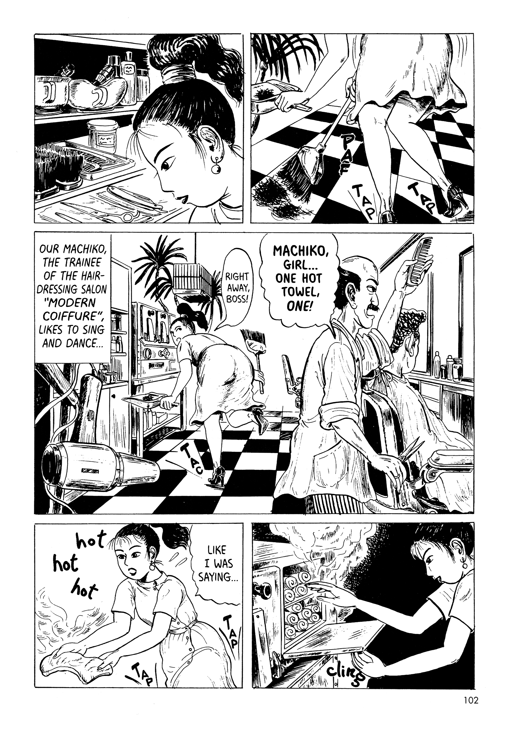 Mizumachi - Page 2