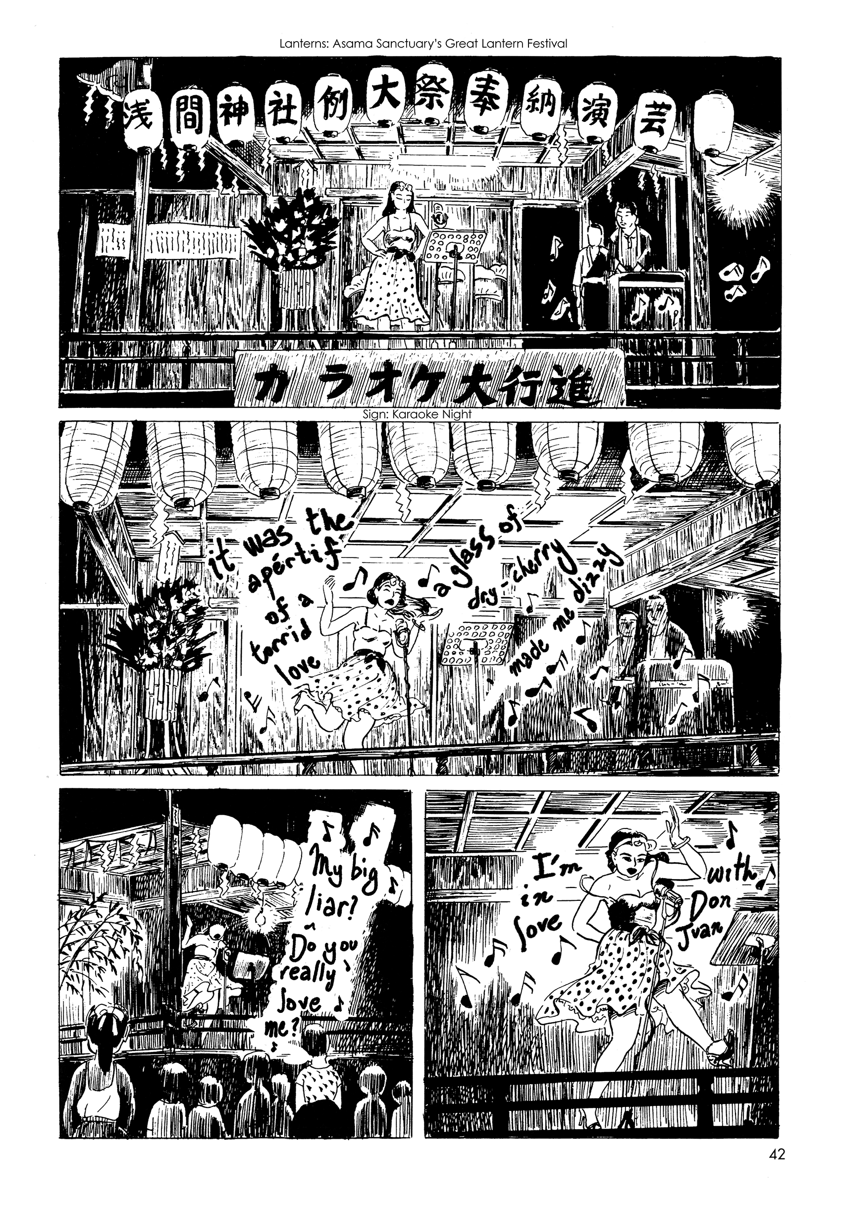 Mizumachi Vol.1 Chapter 3: An Afternoon At Lupin's - Picture 2