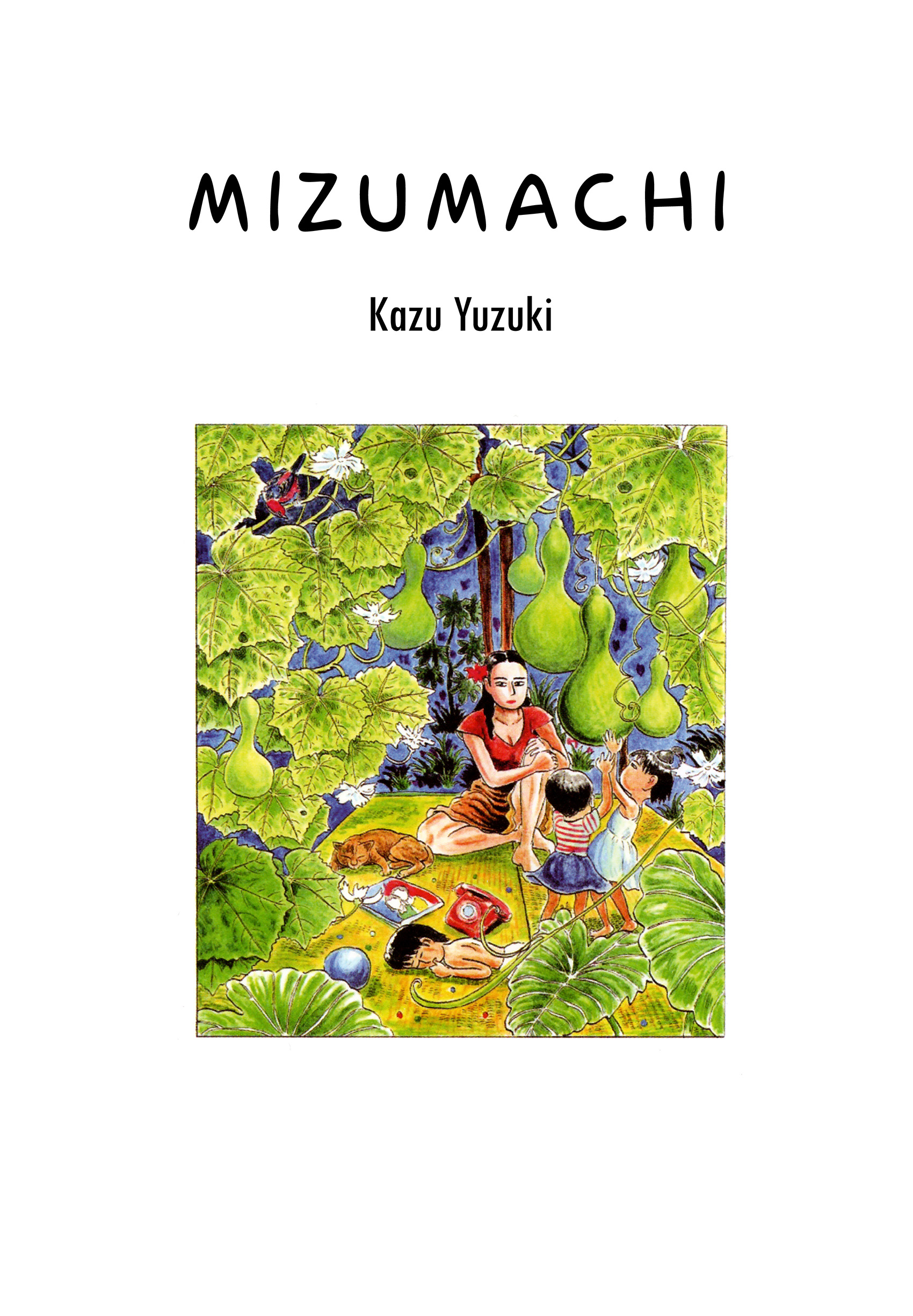 Mizumachi Vol.1 Chapter 1: Southern Seduction - Picture 2