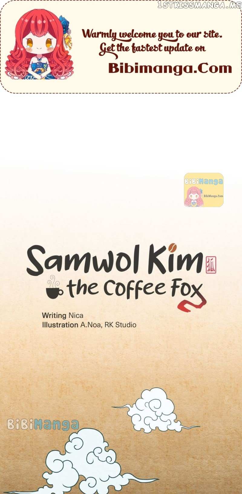 Samwol Kim The Coffee Fox - Page 1