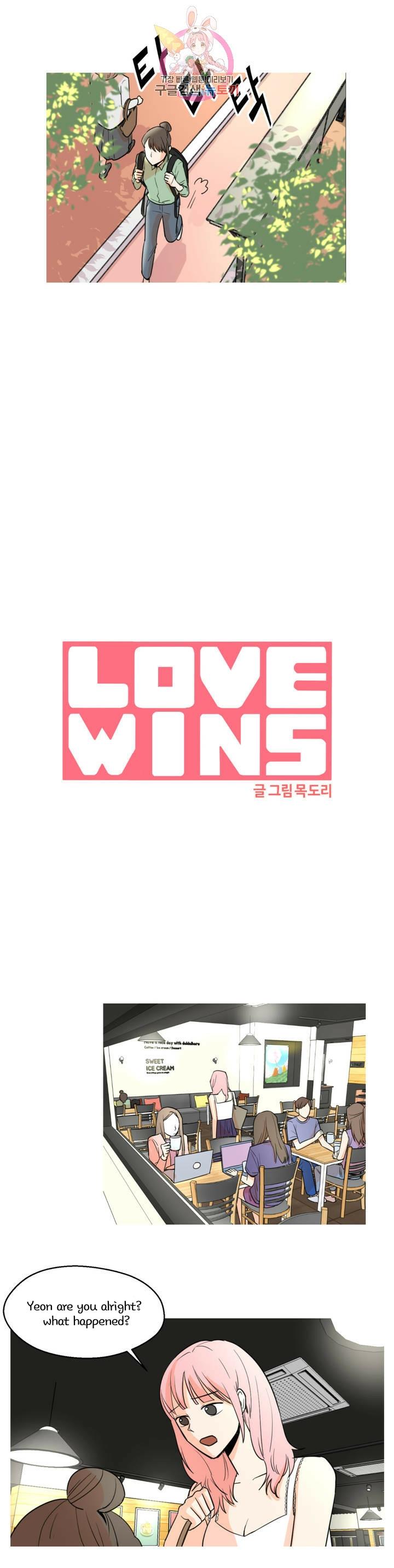 Love Wins Chapter 2 - Picture 3