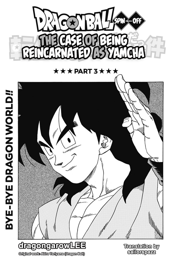 Dragon Ball Gaiden: That Time I Got Reincarnated As Yamcha! Vol.1 Chapter 3 - Picture 1