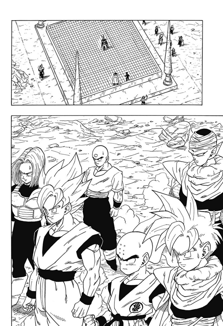 Dragon Ball Gaiden: That Time I Got Reincarnated As Yamcha! - Page 4