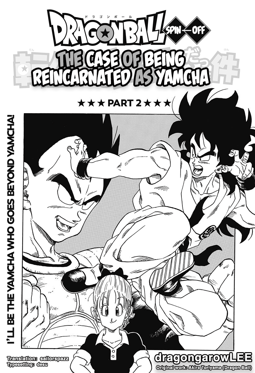 Dragon Ball Gaiden: That Time I Got Reincarnated As Yamcha! Vol.1 Chapter 2 - Picture 1