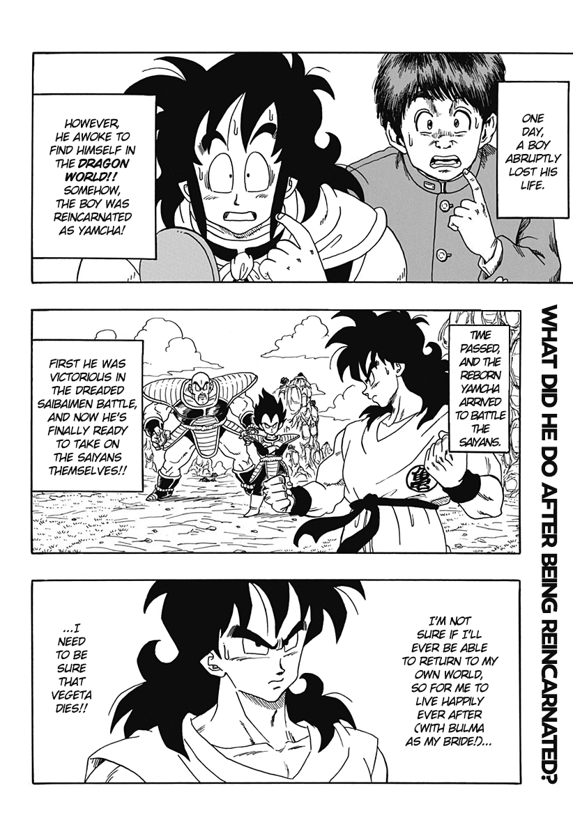 Dragon Ball Gaiden: That Time I Got Reincarnated As Yamcha! Vol.1 Chapter 2 - Picture 2