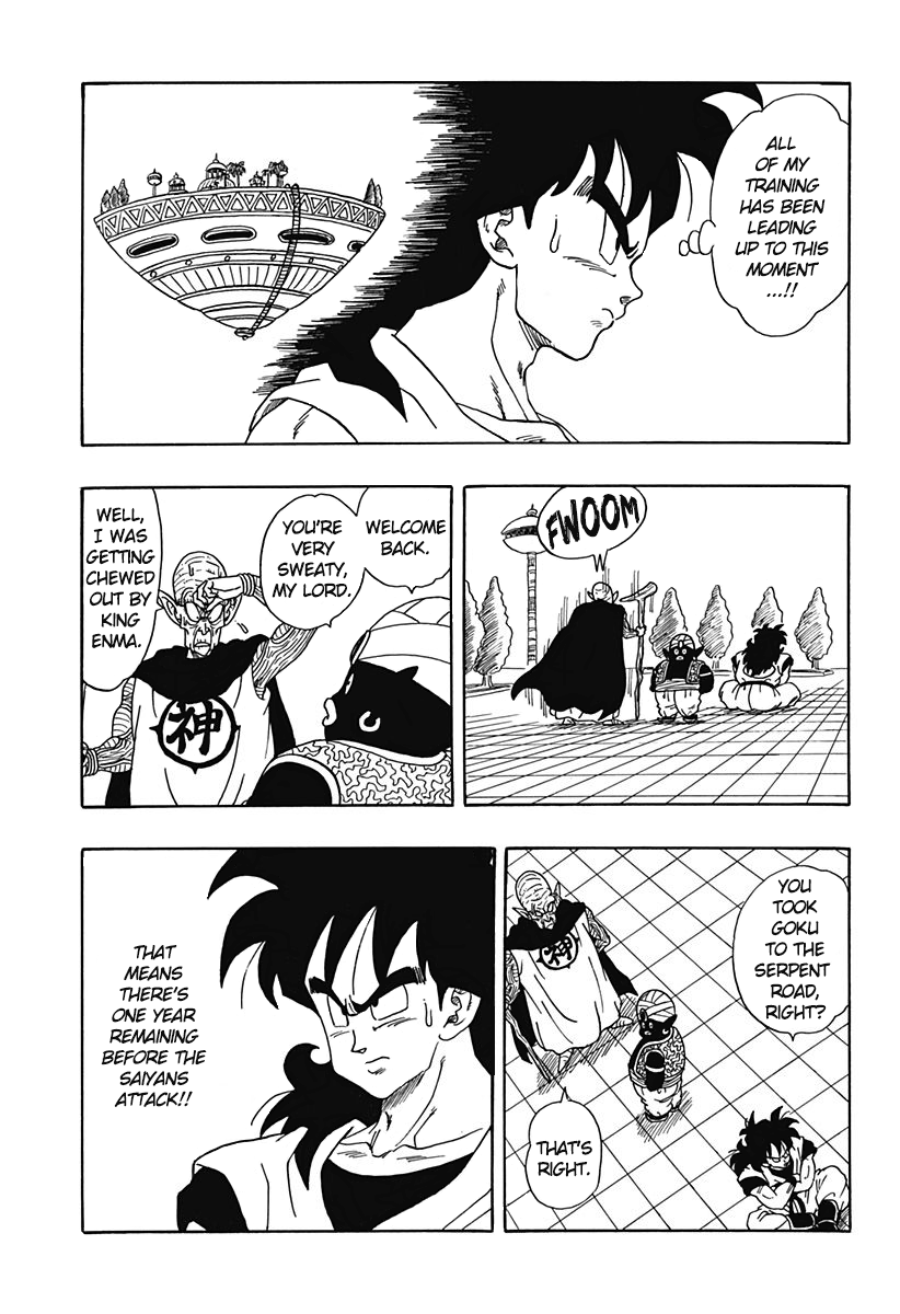 Dragon Ball Gaiden: That Time I Got Reincarnated As Yamcha! - Page 3