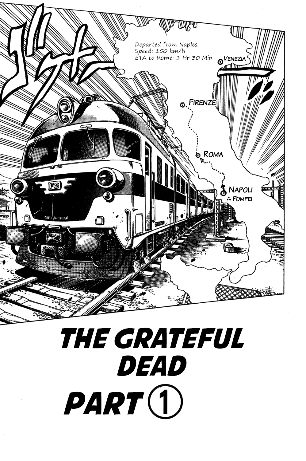Jojo's Bizarre Adventure Part 5 - Vento Aureo Vol.6 Chapter 49: The Grateful Dead Part 1 - Picture 2