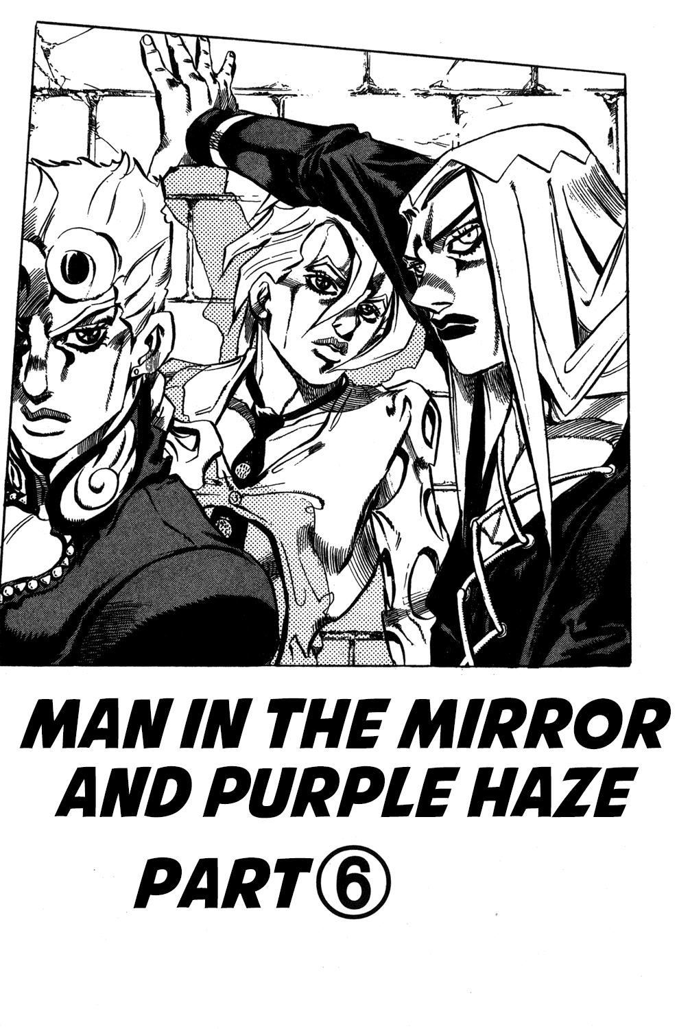 Jojo's Bizarre Adventure Part 5 - Vento Aureo Vol.6 Chapter 45: Man In The Mirror And Purple Haze Part 6 - Picture 2