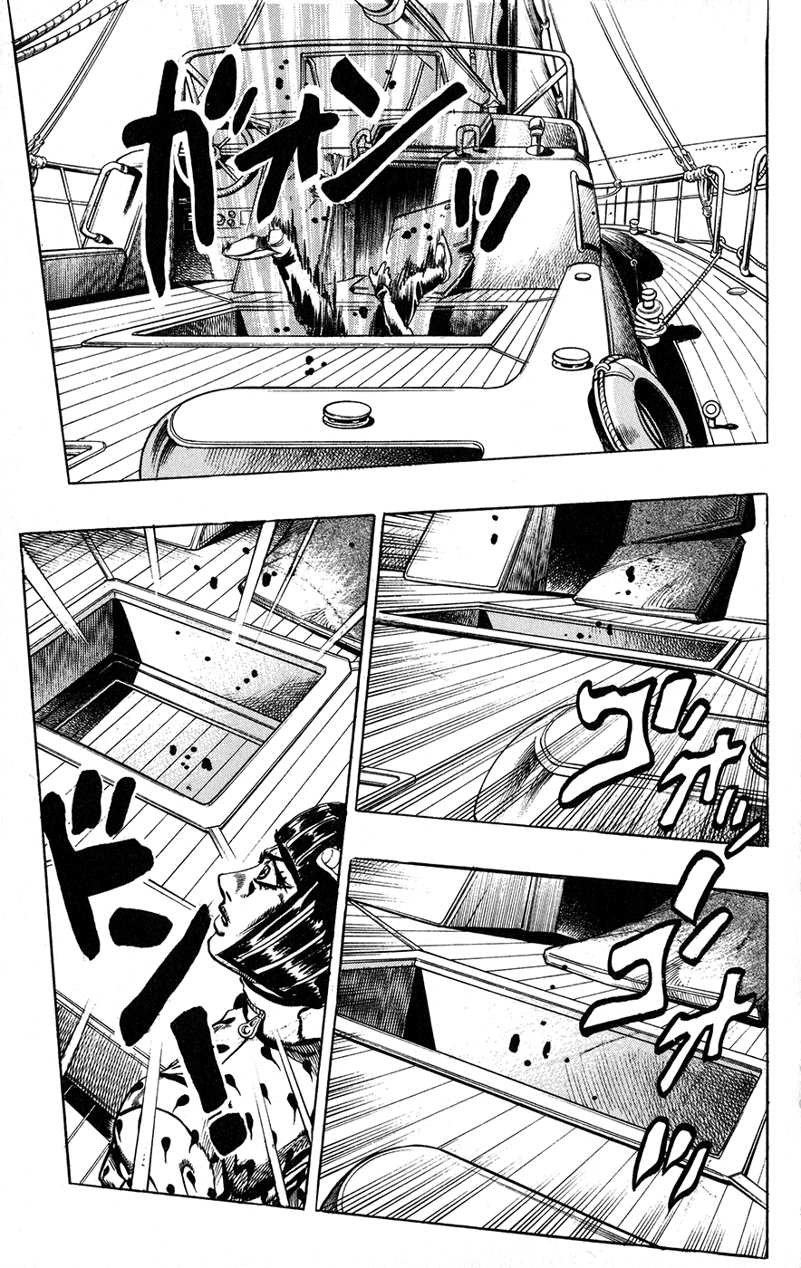 Jojo's Bizarre Adventure Part 5 - Vento Aureo - Page 3