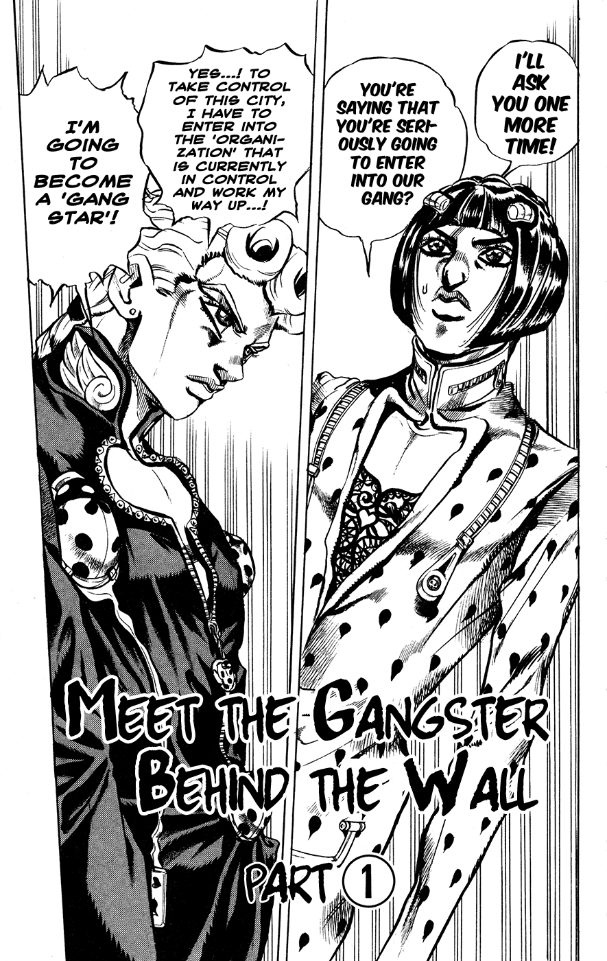 Jojo's Bizarre Adventure Part 5 - Vento Aureo Vol.2 Chapter 9: Meet The Gangster Behind The Wall Part 1 - Picture 1