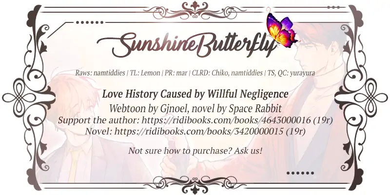 Love History Caused By Willful Negligence Vol.1 Chapter 42 - Picture 2