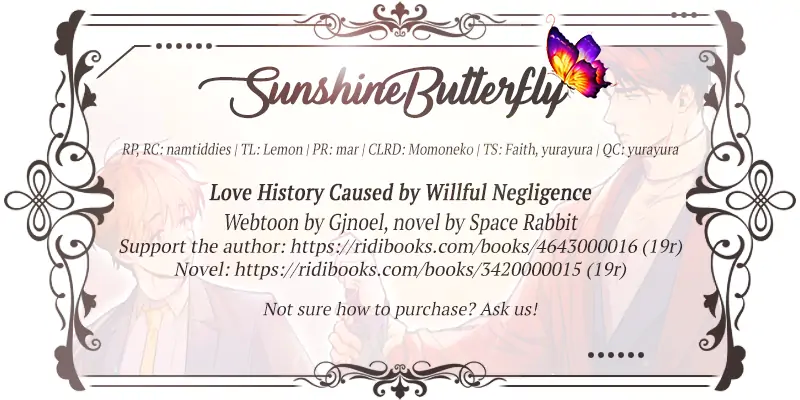 Love History Caused By Willful Negligence Vol.1 Chapter 40 - Picture 2