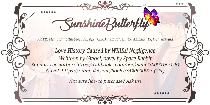 Love History Caused By Willful Negligence Vol.1 Chapter 34 - Picture 2