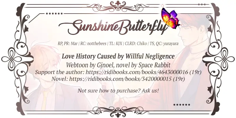 Love History Caused By Willful Negligence Vol.1 Chapter 31 - Picture 2