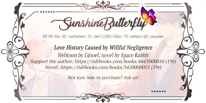 Love History Caused By Willful Negligence Vol.1 Chapter 25 - Picture 2