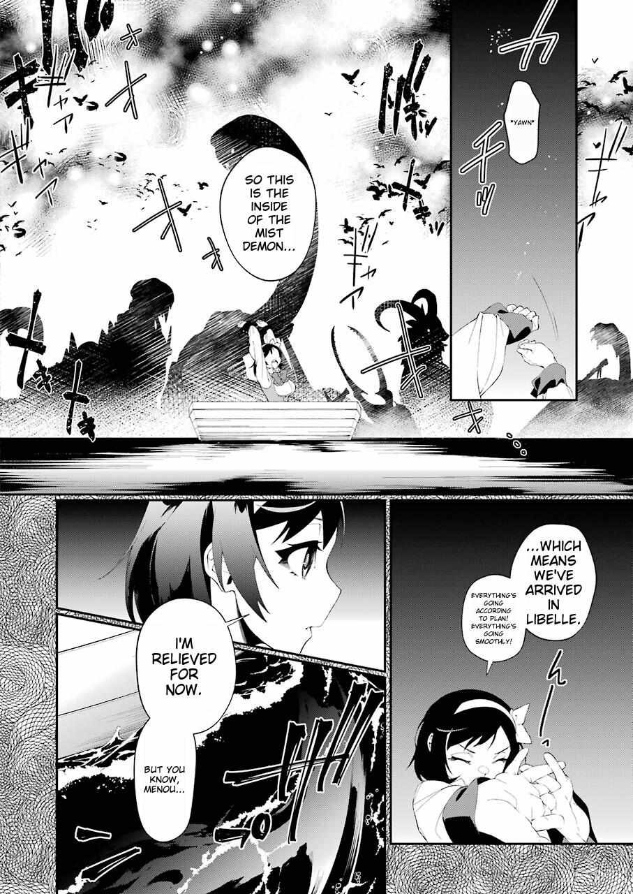 Shokei Shoujo No Ikirumichi - Page 2