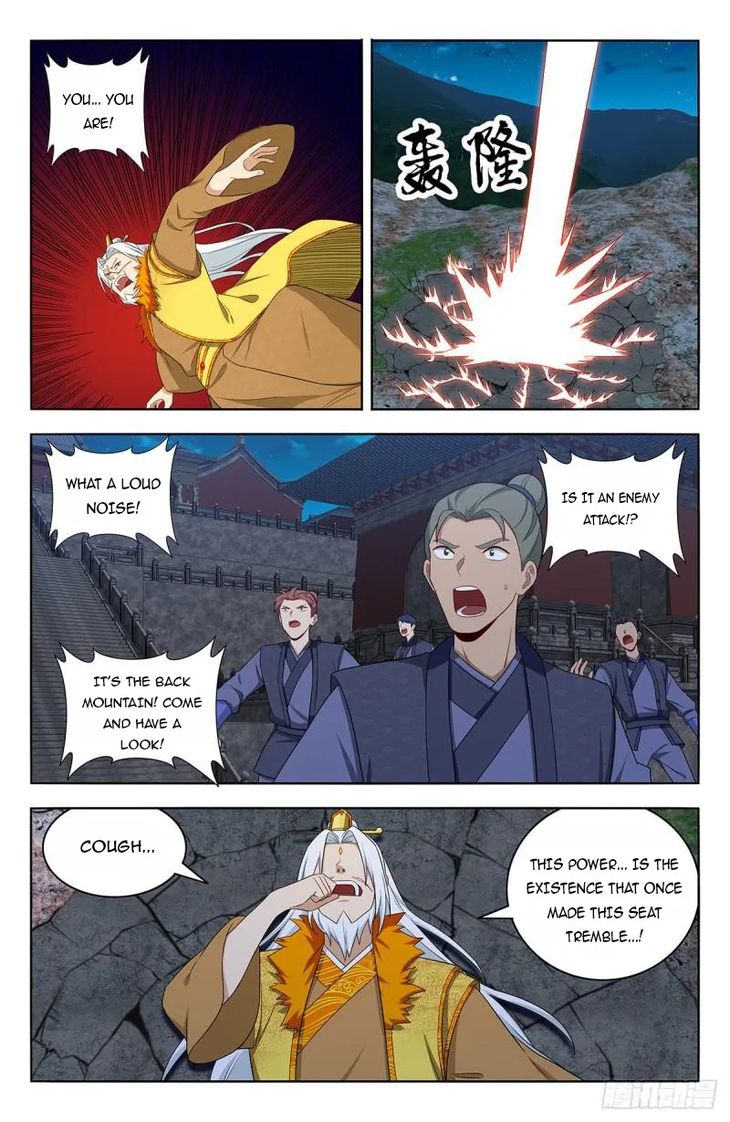 Strongest Anti M.e.t.a - Page 2