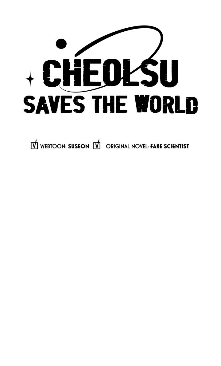Cheolsu Saves The World Chapter 62 - Picture 3