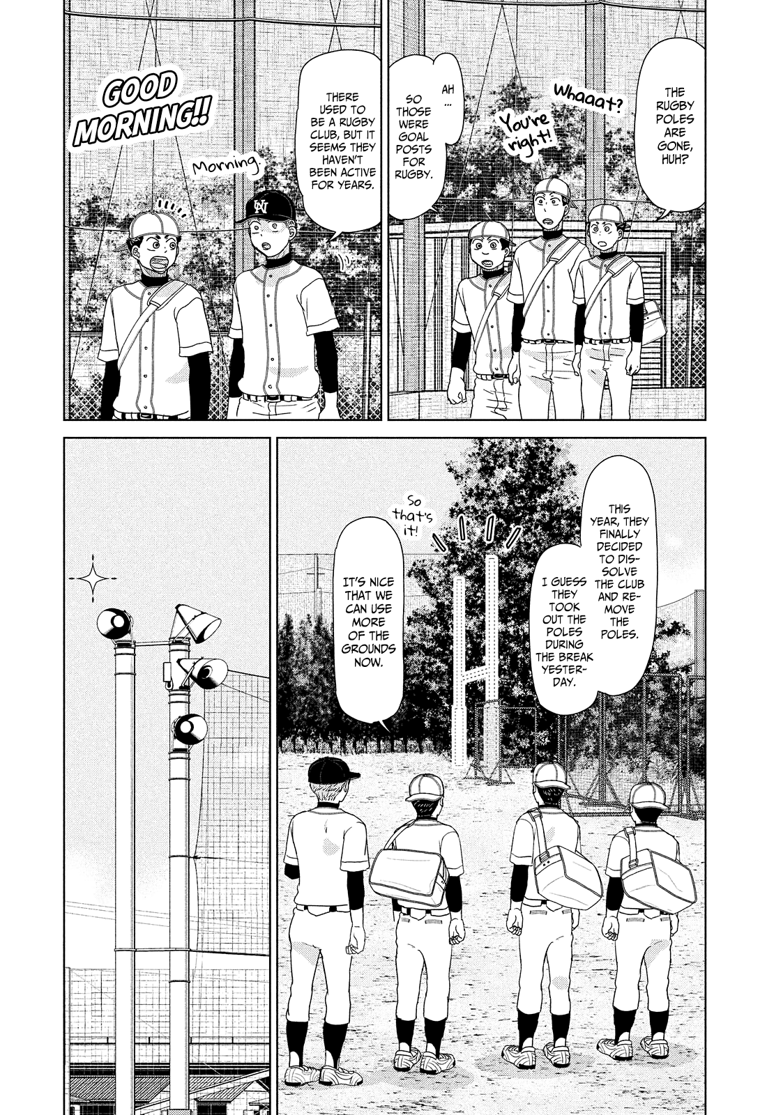 Ookiku Furikabutte Chapter 191: Spring (13) (Mag) - Picture 2