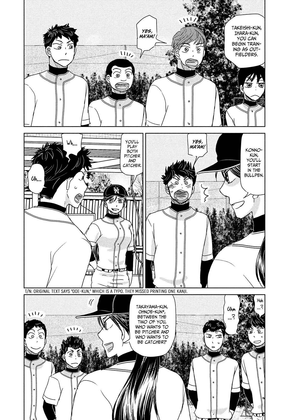 Ookiku Furikabutte - Page 4